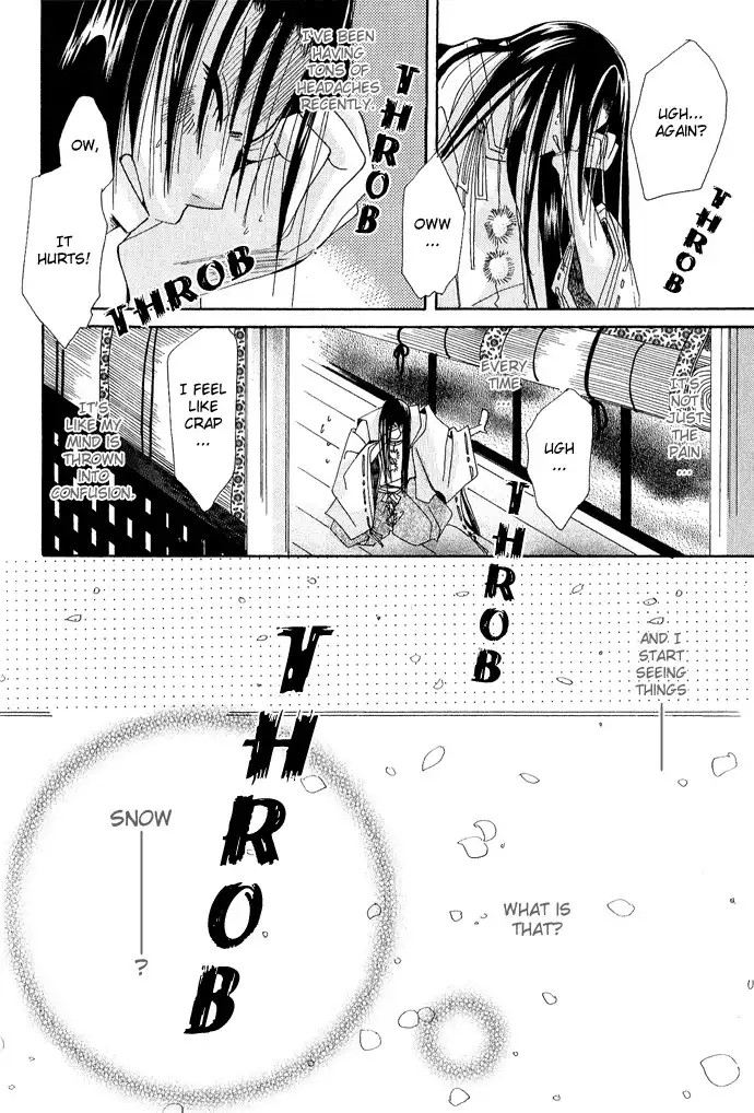 Mangetsu Monogatari Chapter 2 8